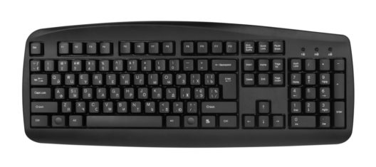 Die passende Tastatur erleichtert die Arbeit am Computer. (Bild: Volodymyr Krasyuk - shutterstock.com)